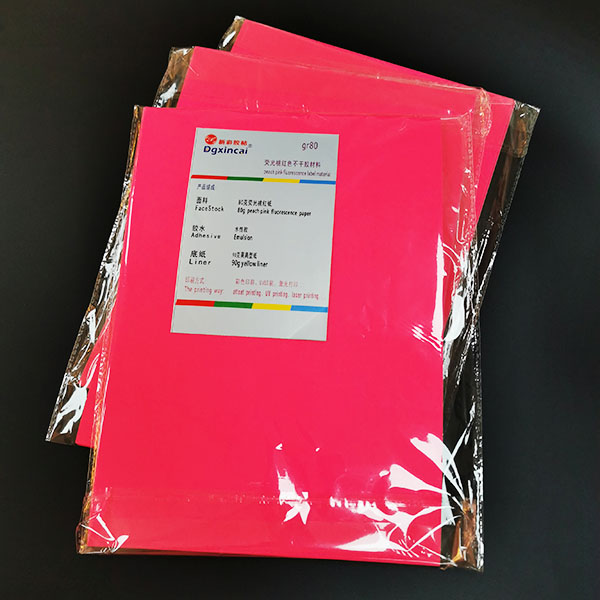 荧光桃红不干胶材料