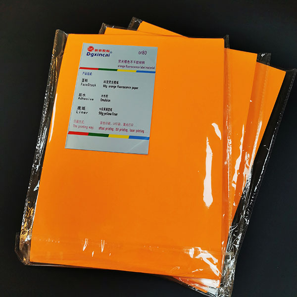 荧光橙不干胶材料