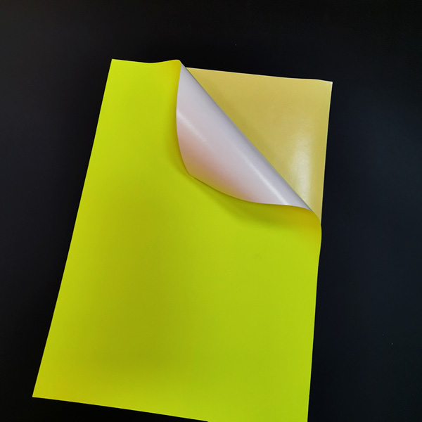 荧光黄标签材料