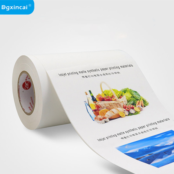 喷墨打印哑面合成纸