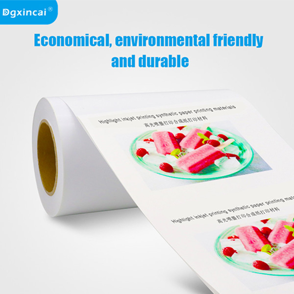 喷墨打印高光合成纸