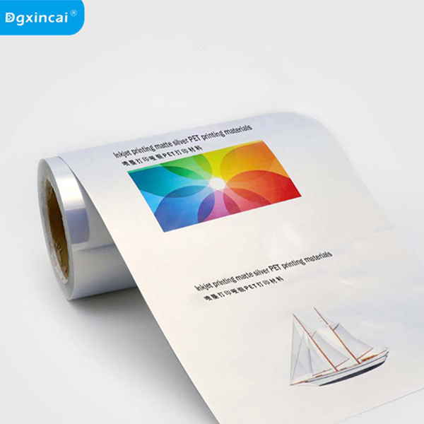 喷墨打印哑银PET