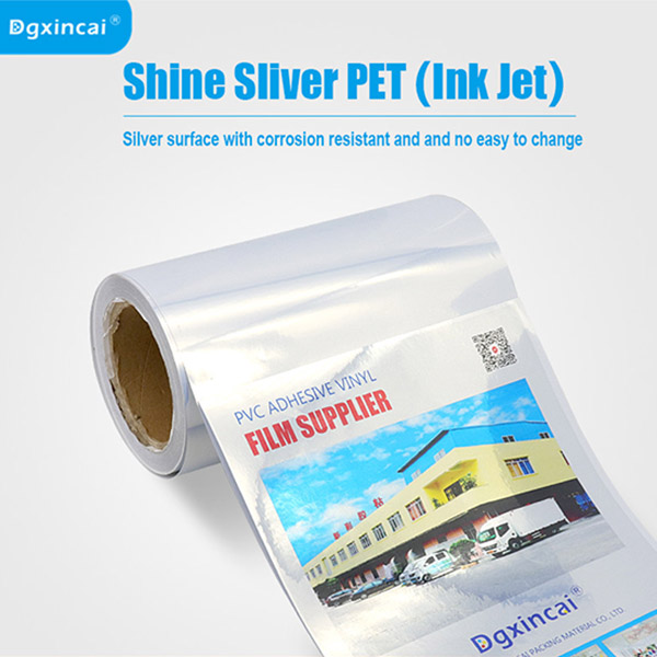 喷墨打印亮银PET
