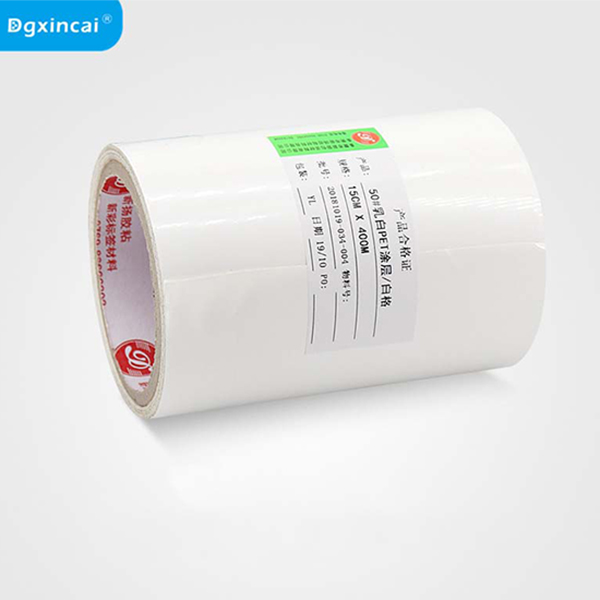 喷墨打印亮白PET