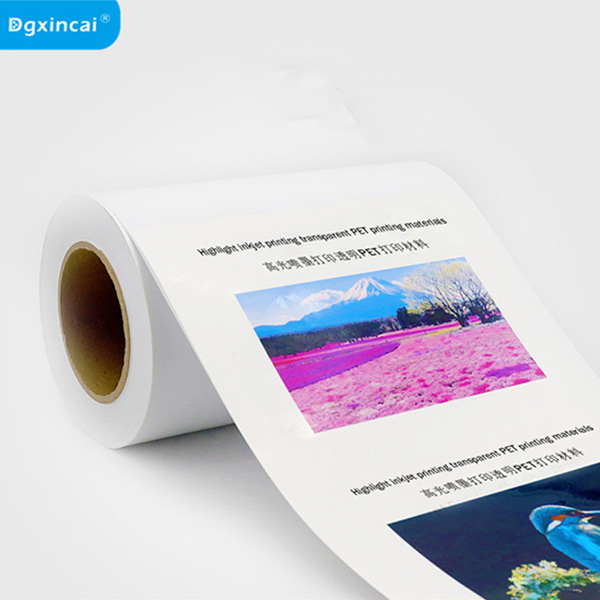 50#喷墨打印透明PET