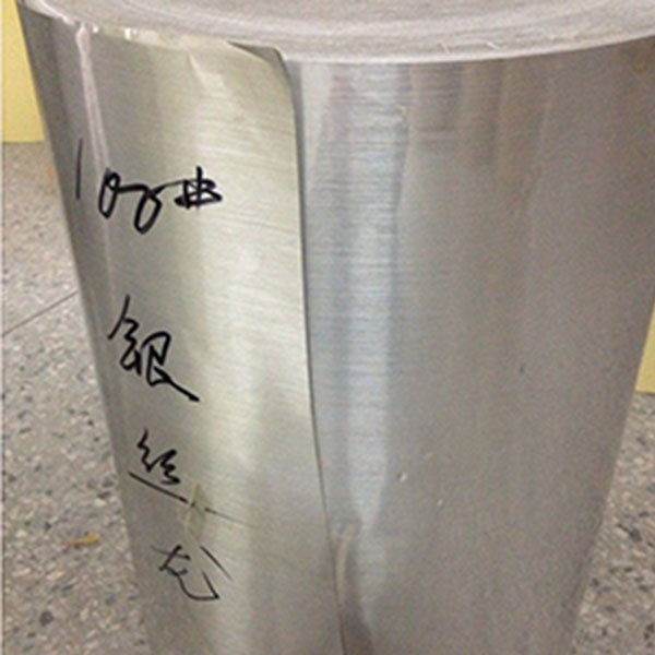 100拉丝银(银丝龙)不干胶