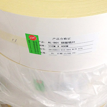 铜版纸不干胶材料