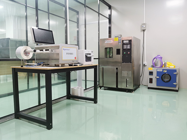 产品检测室